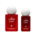 Pomegranate Musk Set by Ibraq – Perfume + Oil