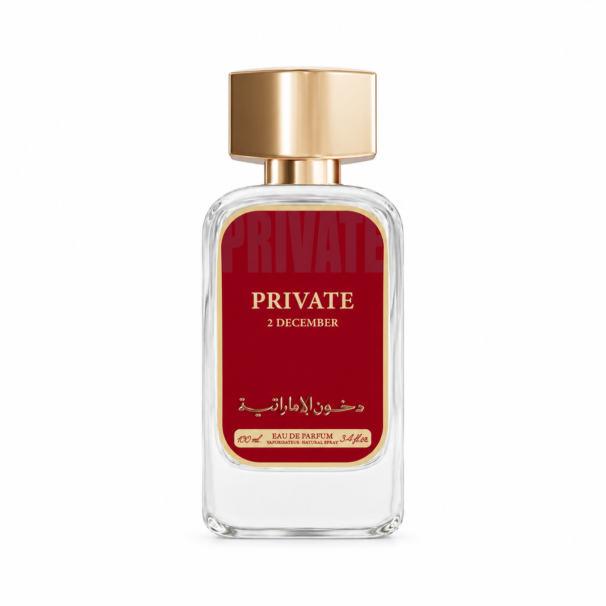 Private 2 December by Dkhoon Emirates – 100 ml