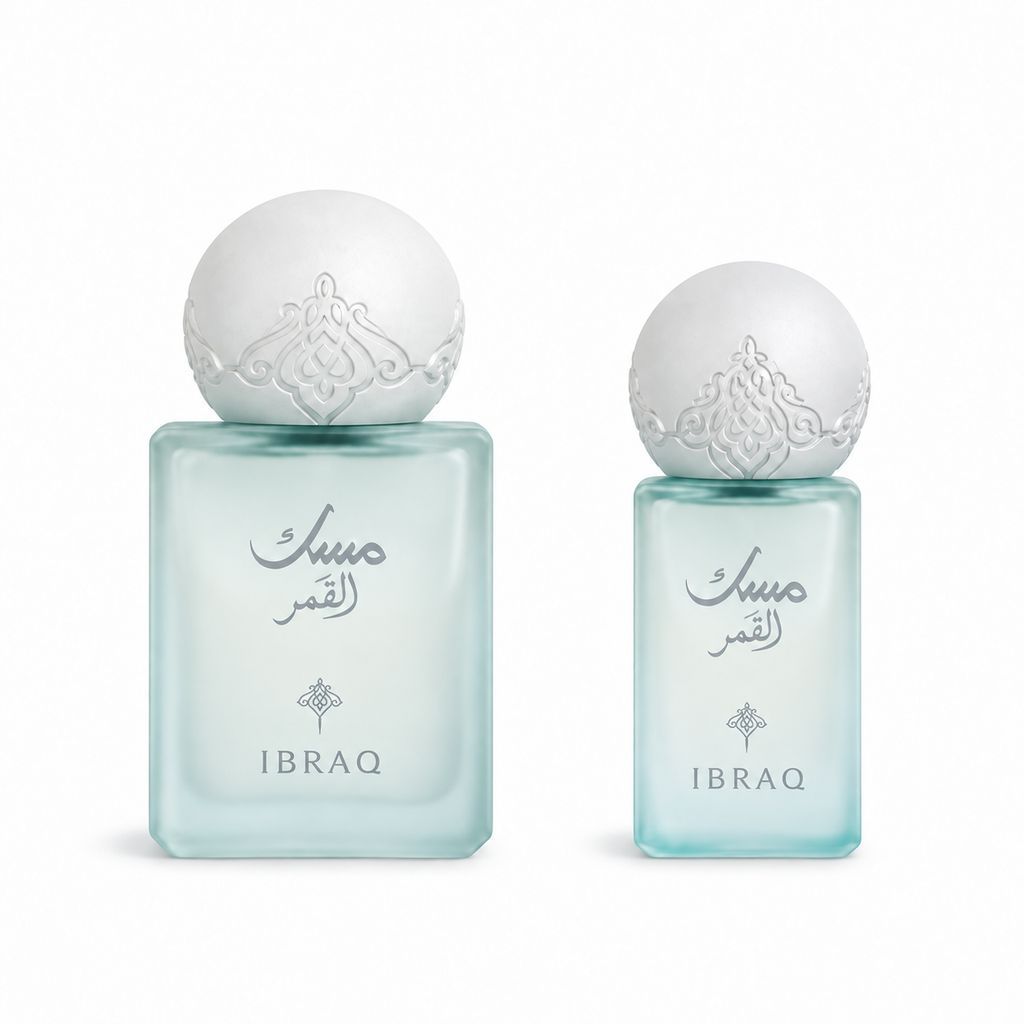 Qamar Musk Giveaways by Ibraq