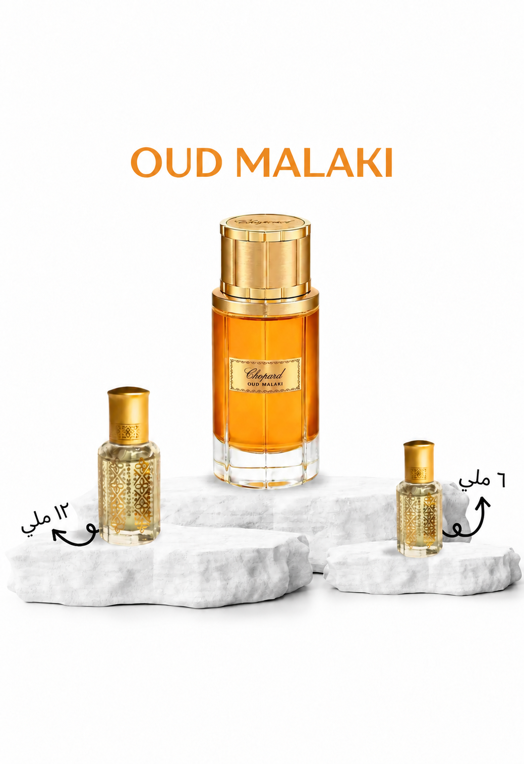 Oud Malaki