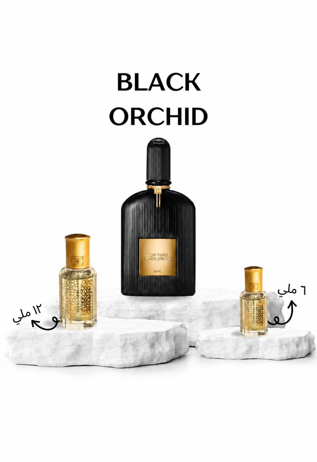 Black Orchid