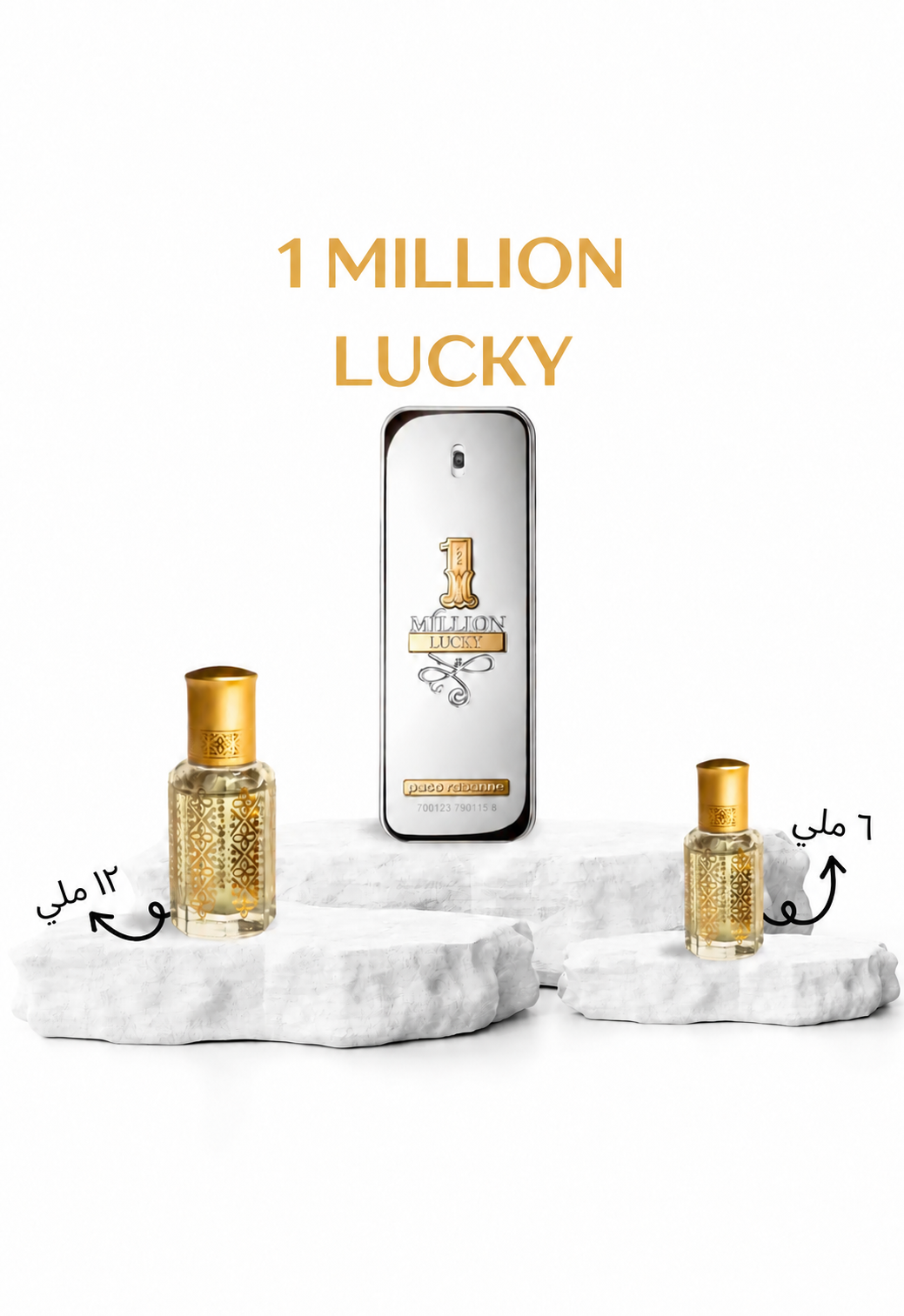 I Million Lucky