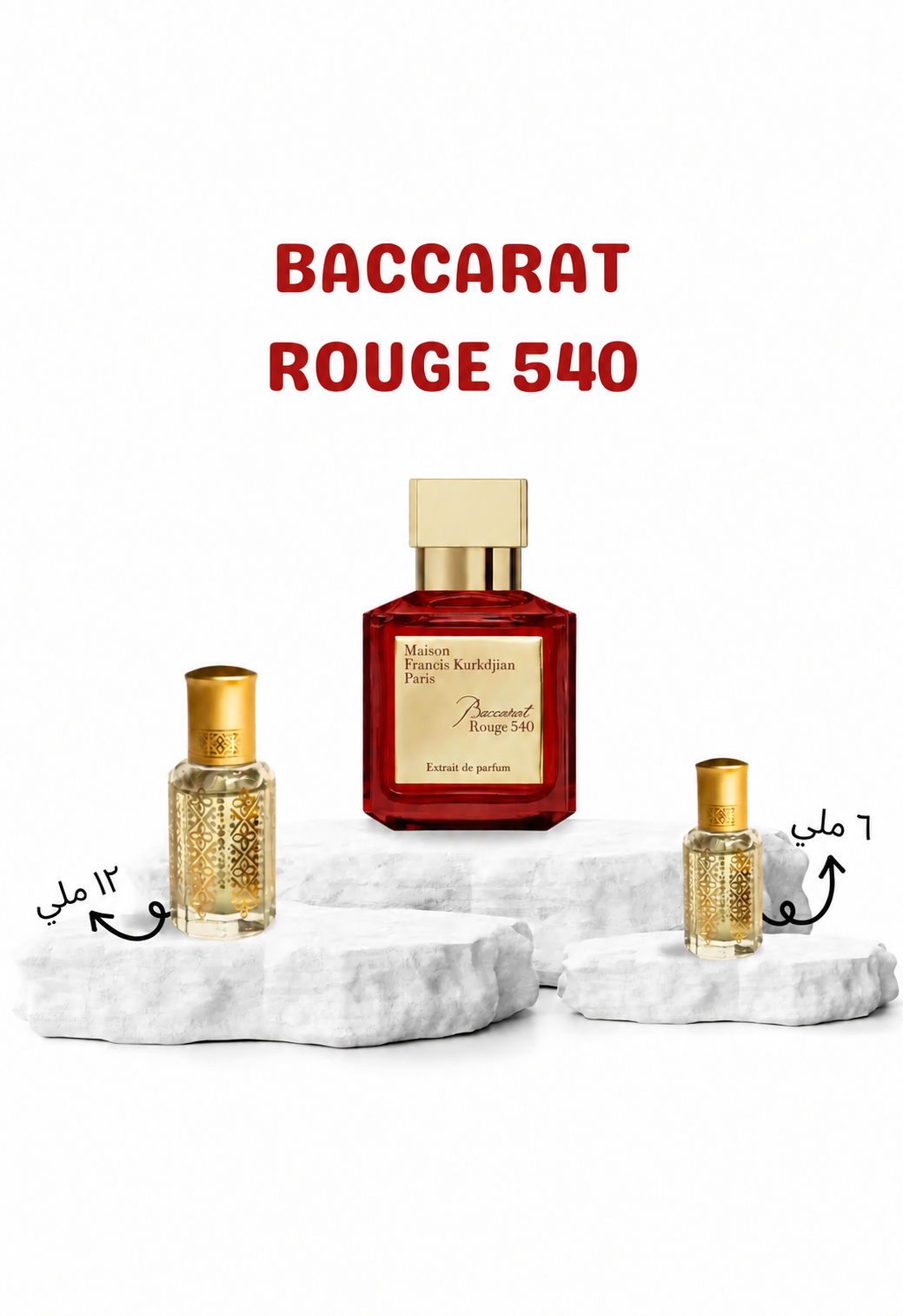 Baccarat Rouge