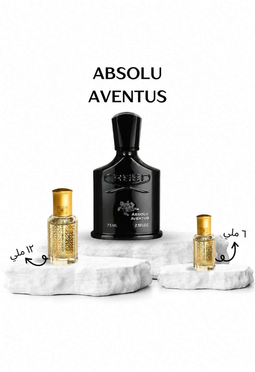 Absolu Aventus