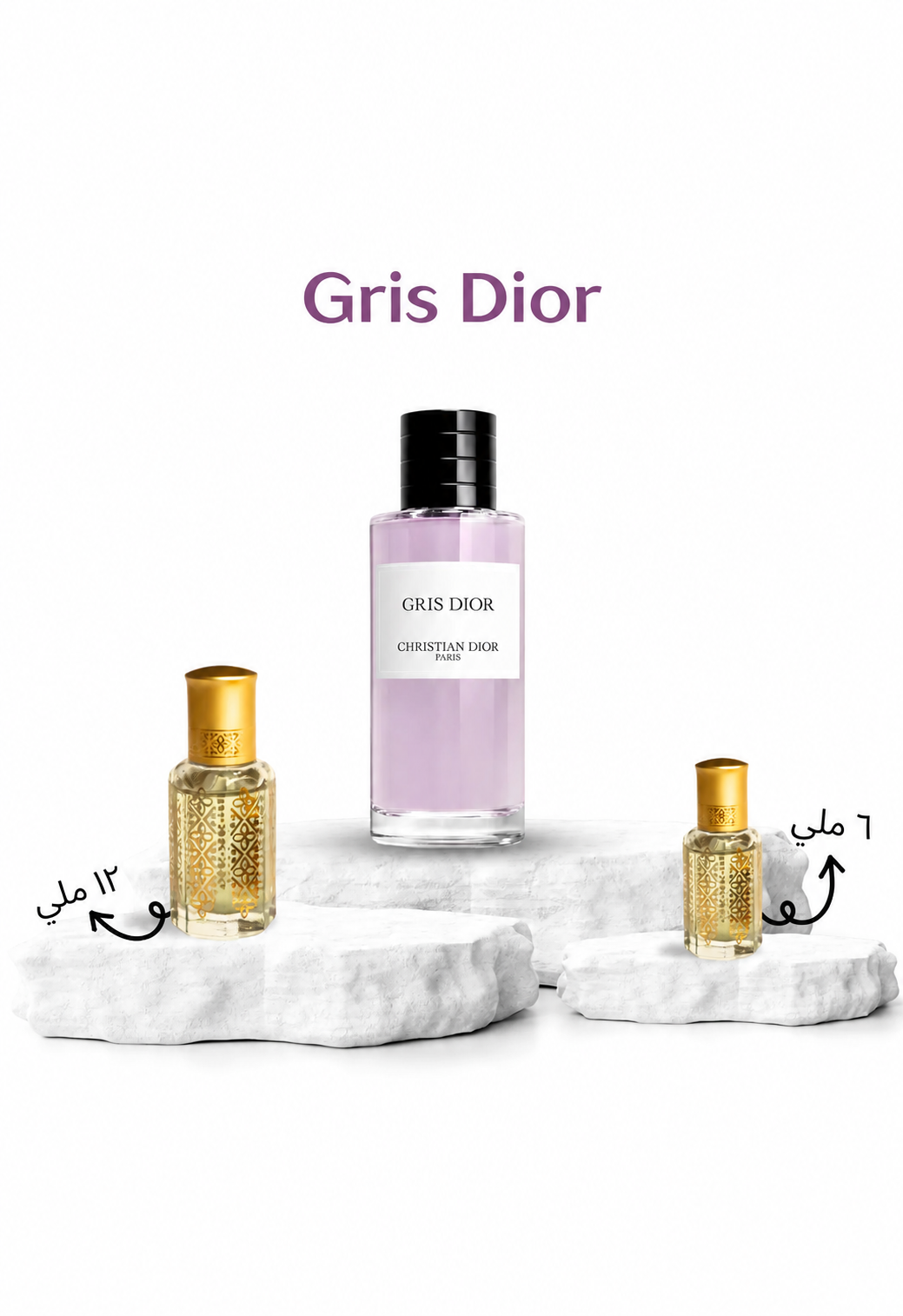 Gris Dior