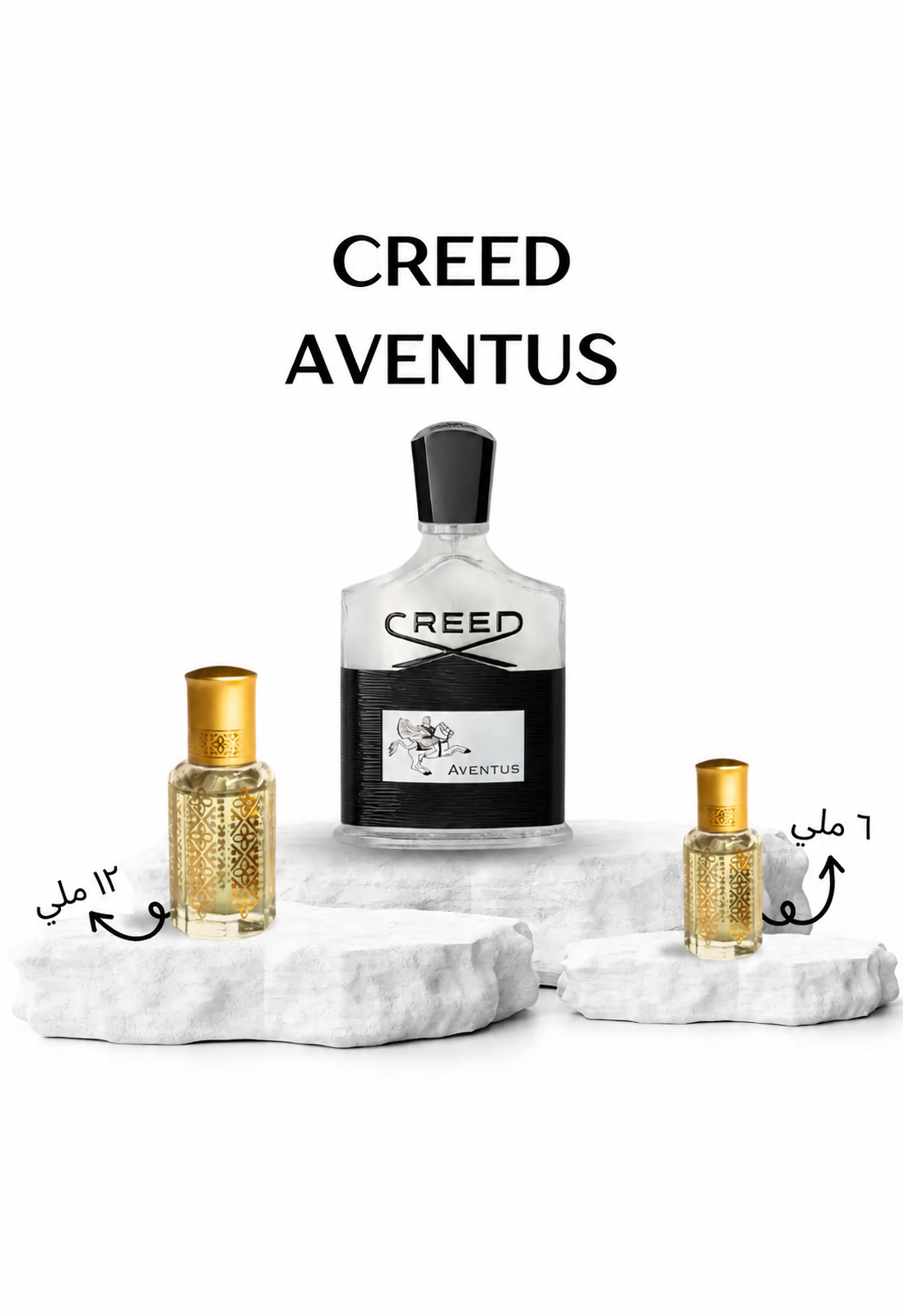 Creed Aventus