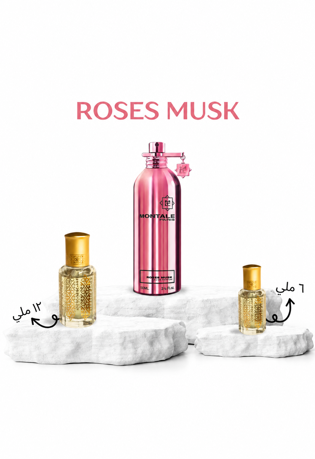 Montela Paris Roses Musk