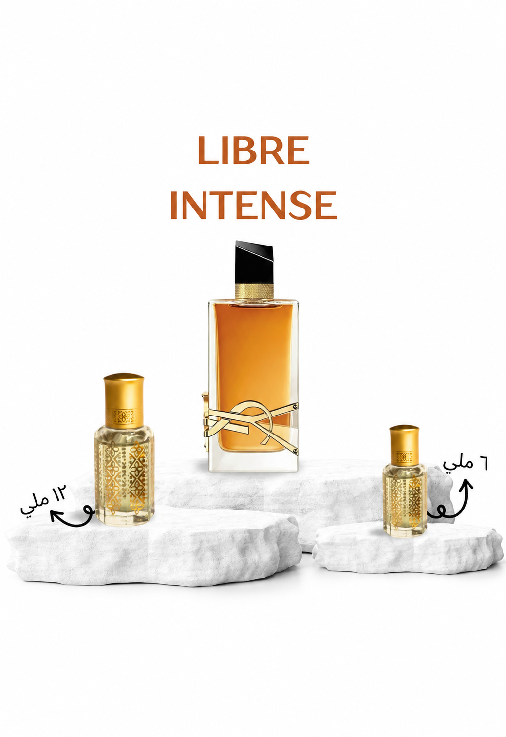 Libre Intense