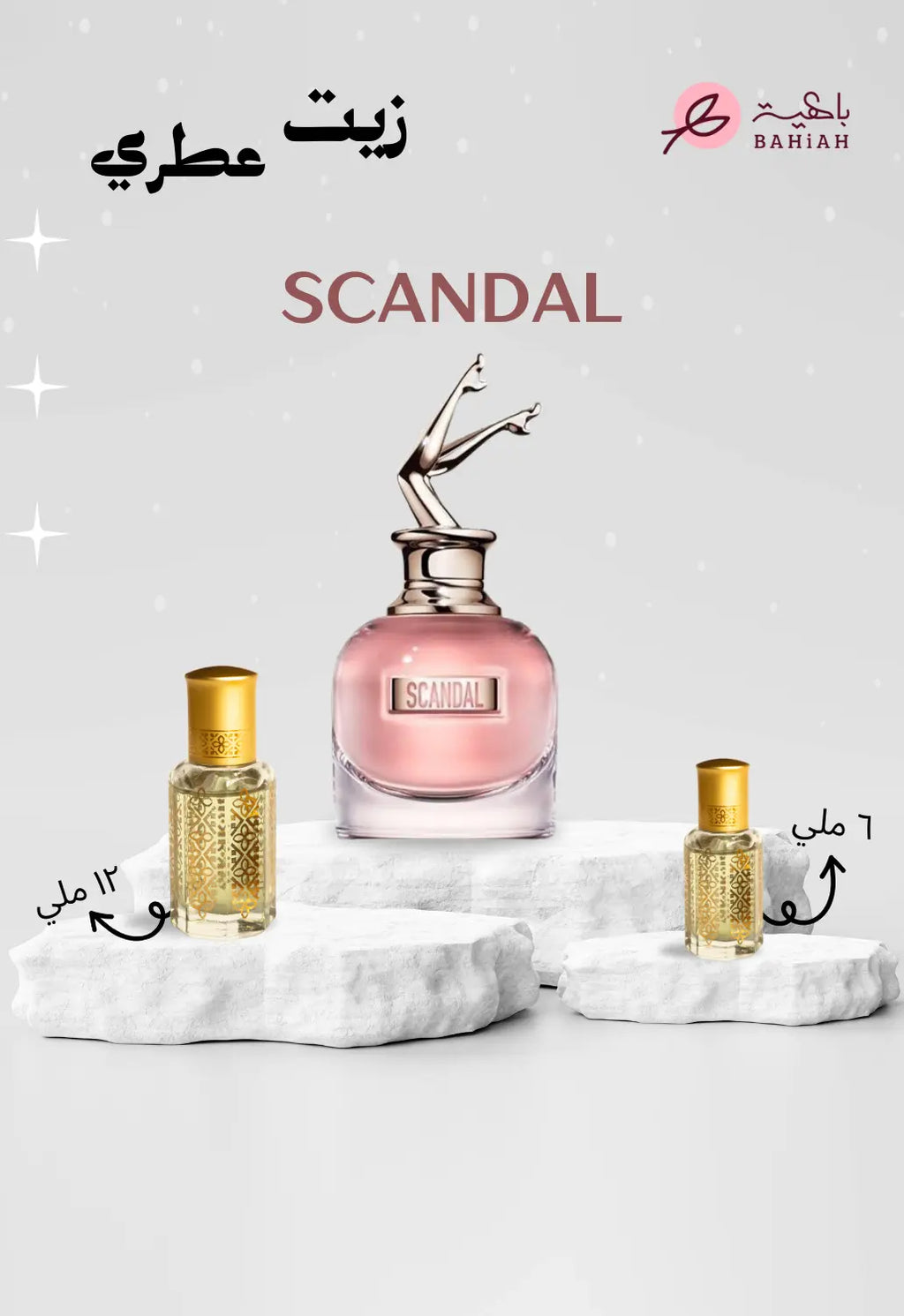 Scandal