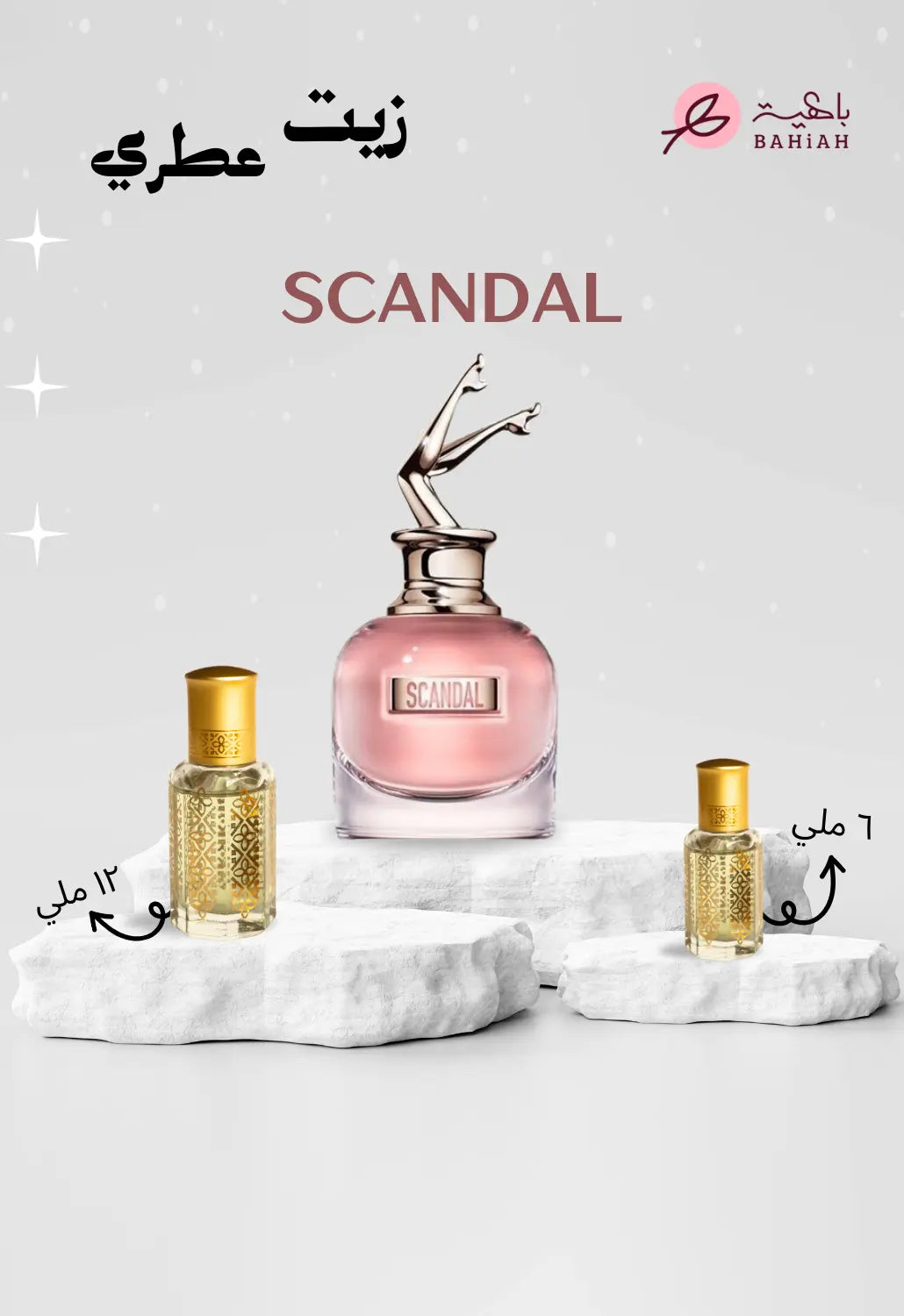 Scandal