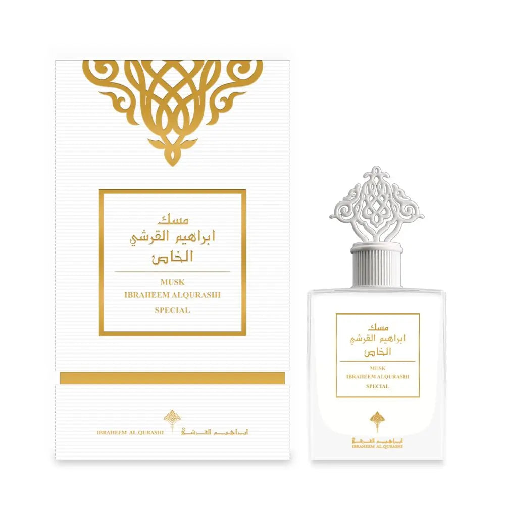 مسك إبراهيم القرشي الخاص - Musk Special Intense