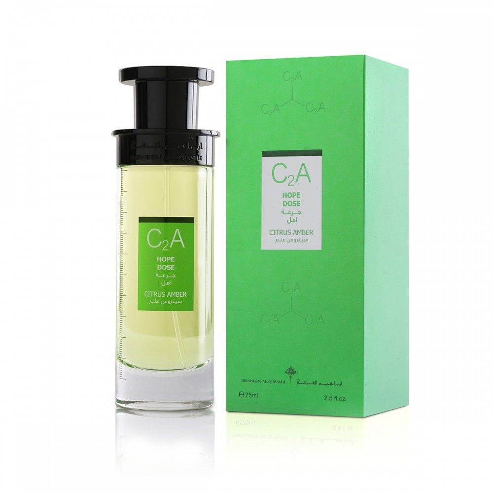 جرعة امل سيتروس عنبر -  Citrus Amber Dose of Hope