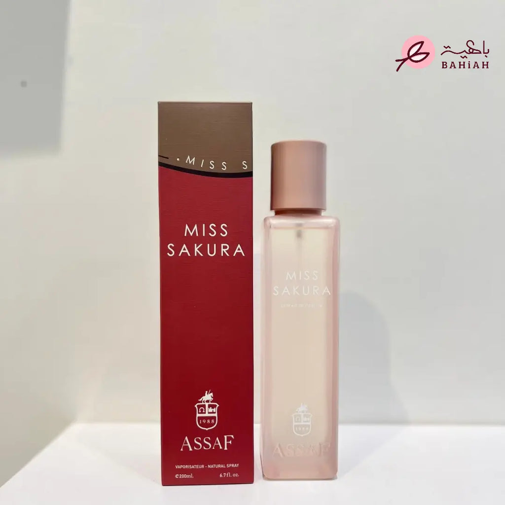 مس ساكورا - عساف