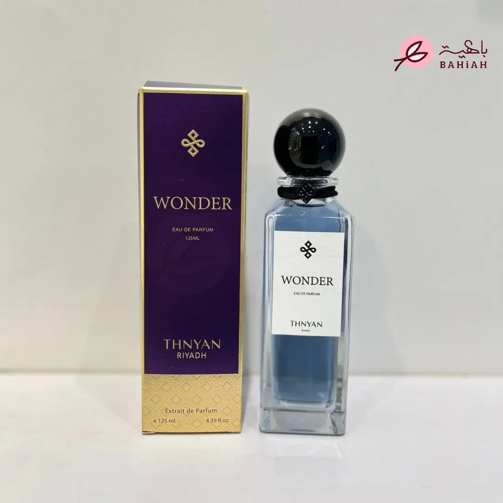 Wonder - ثنيان