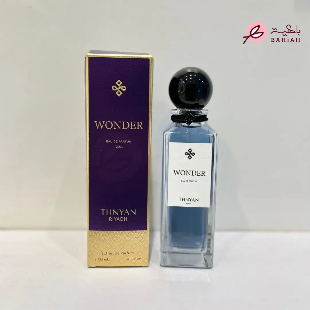 Wonder - ثنيان
