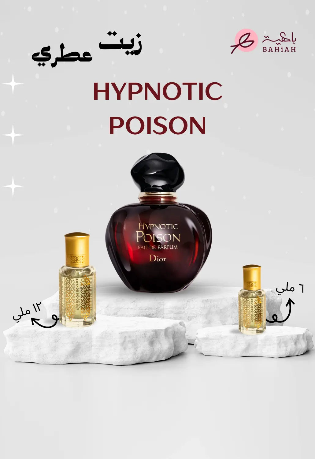 Hypnotic Poison