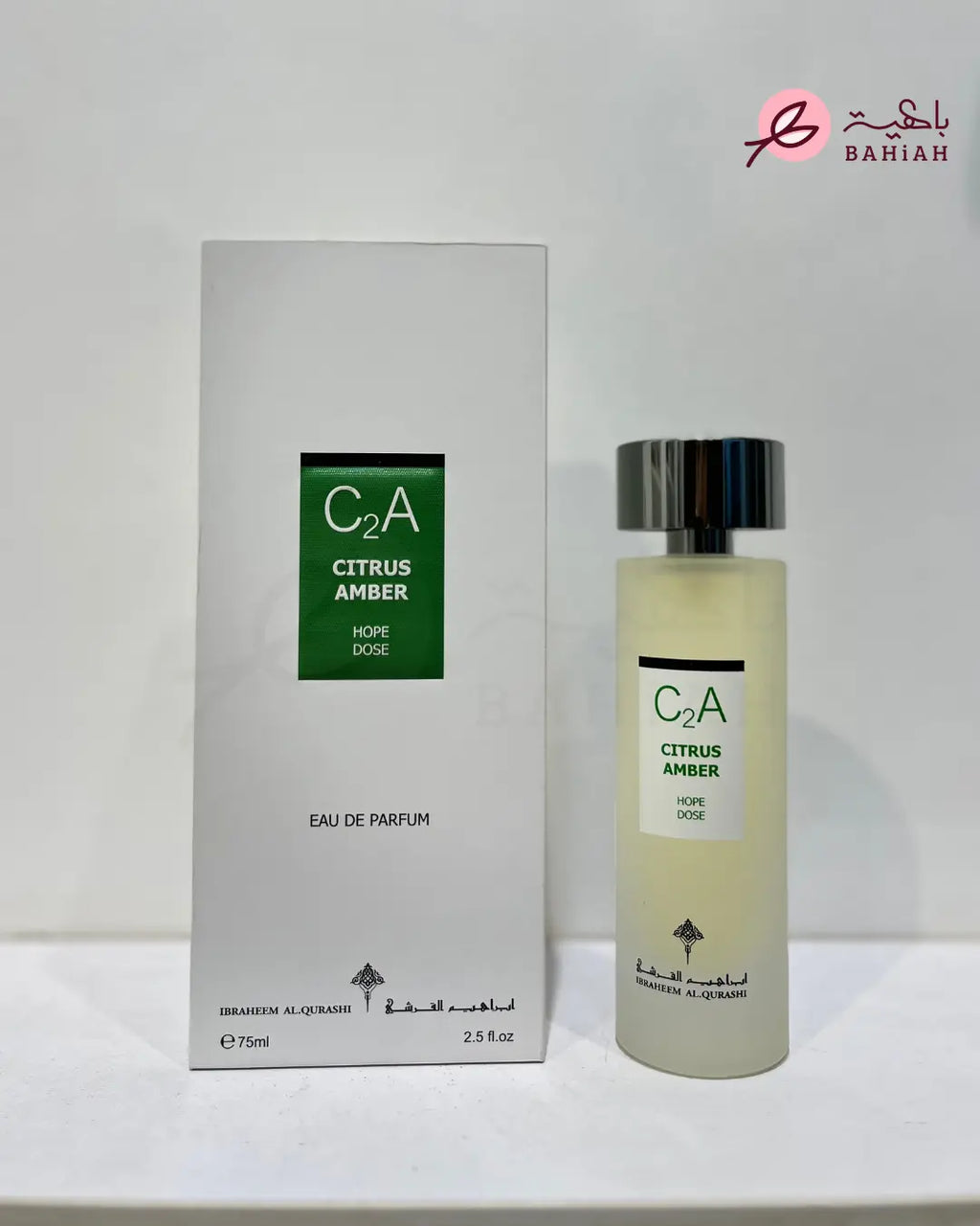 جرعة امل سيتروس عنبر -  Citrus Amber Dose of Hope