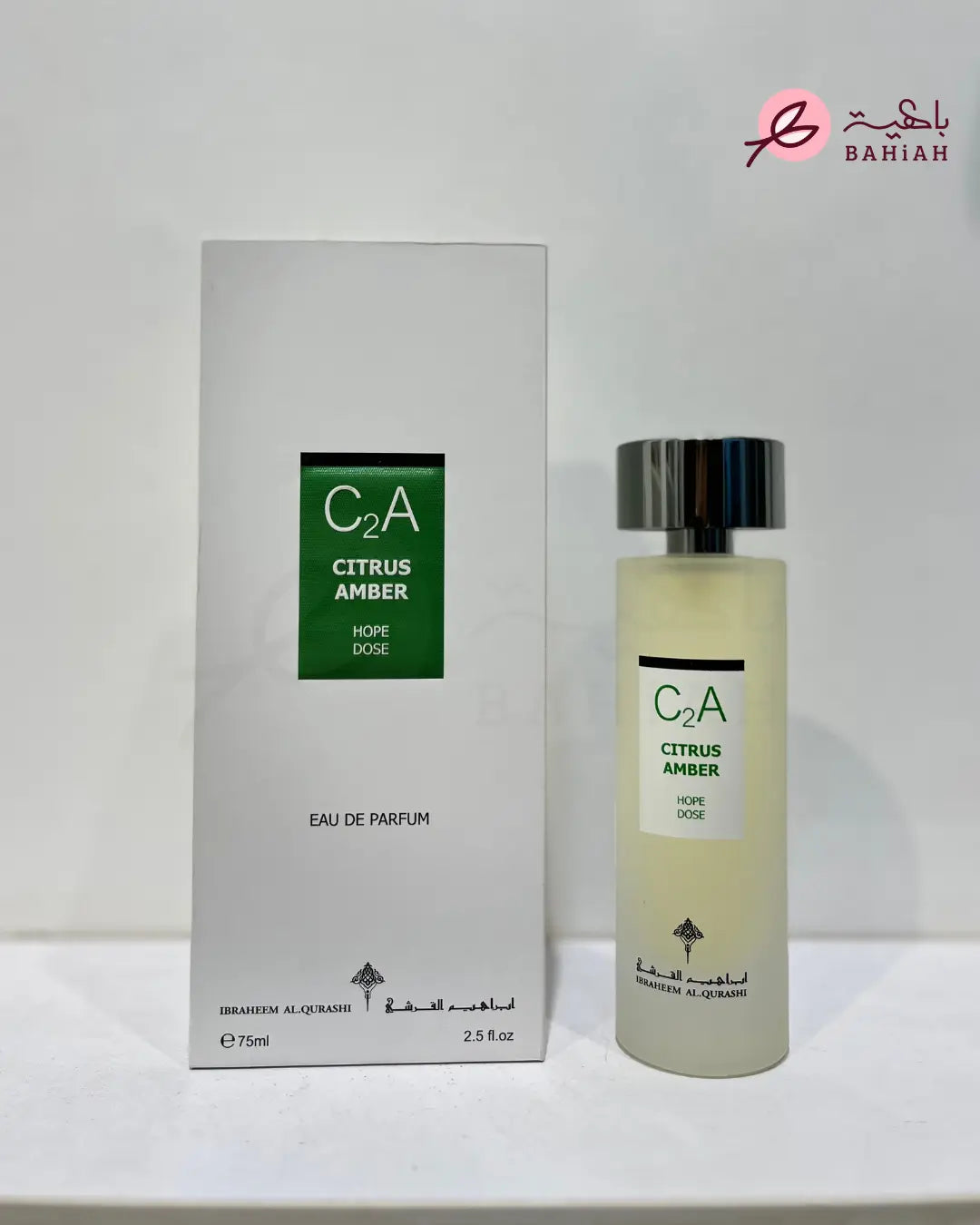 جرعة امل سيتروس عنبر -  Citrus Amber Dose of Hope