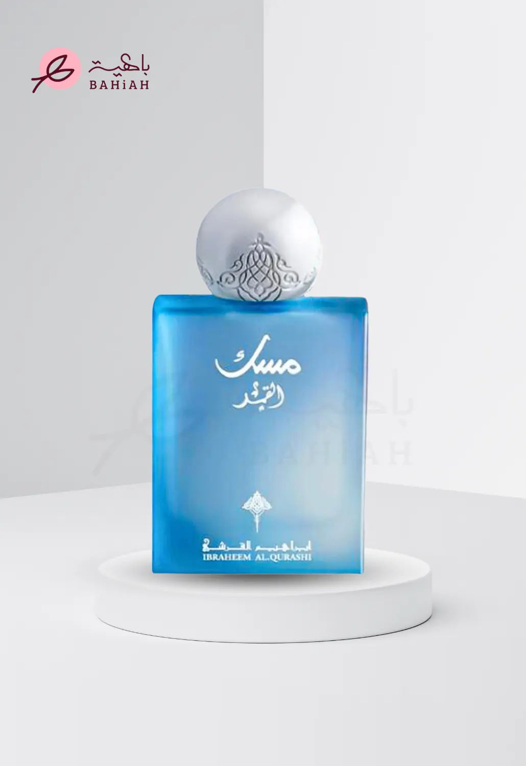 مسك القمر