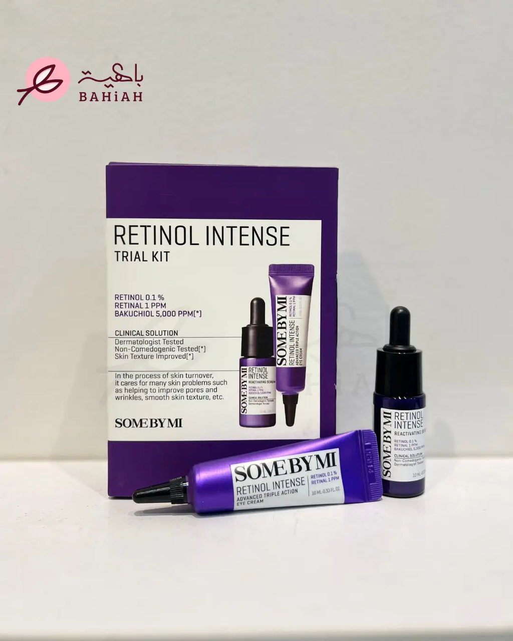Retinol Kit