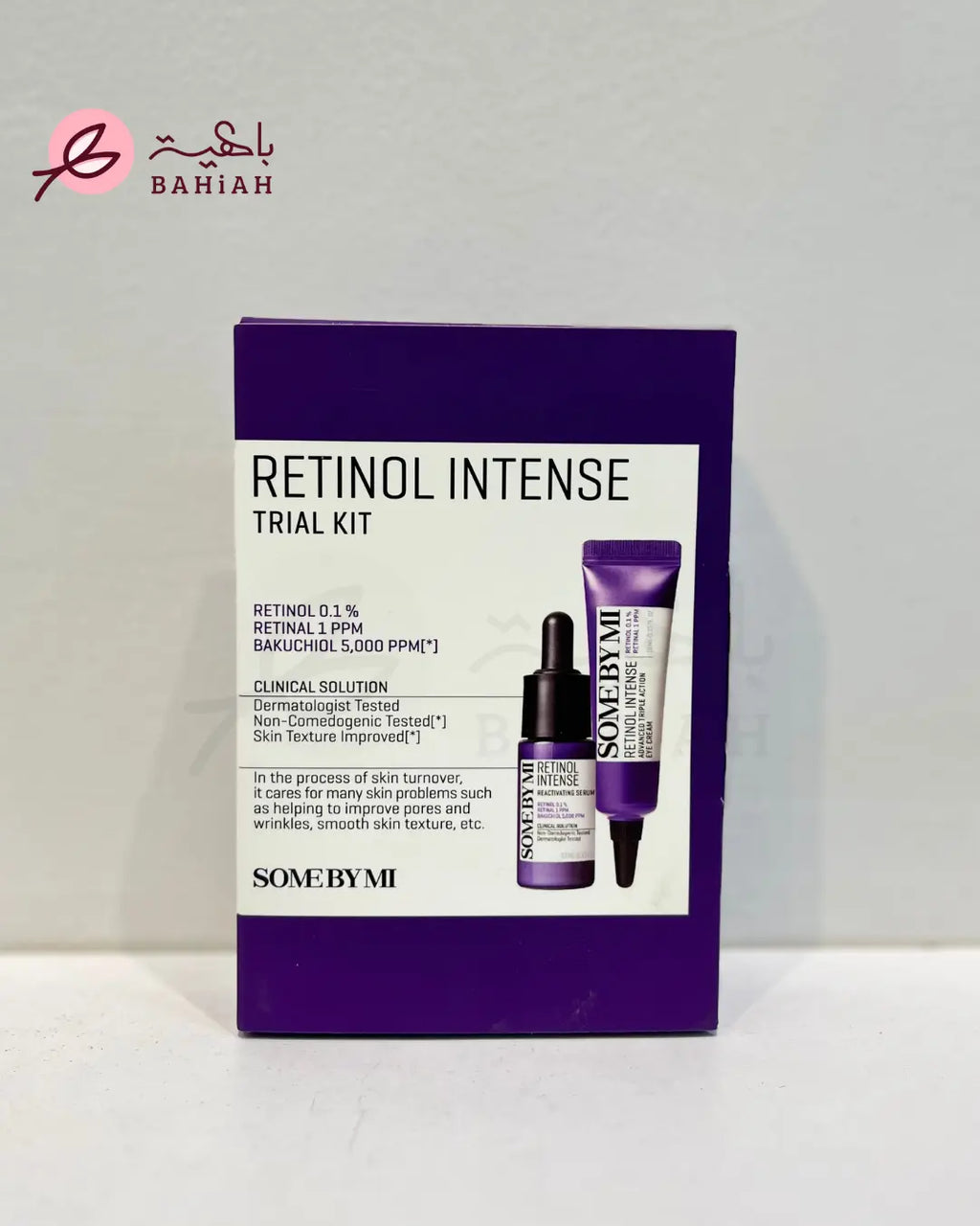 Retinol Kit