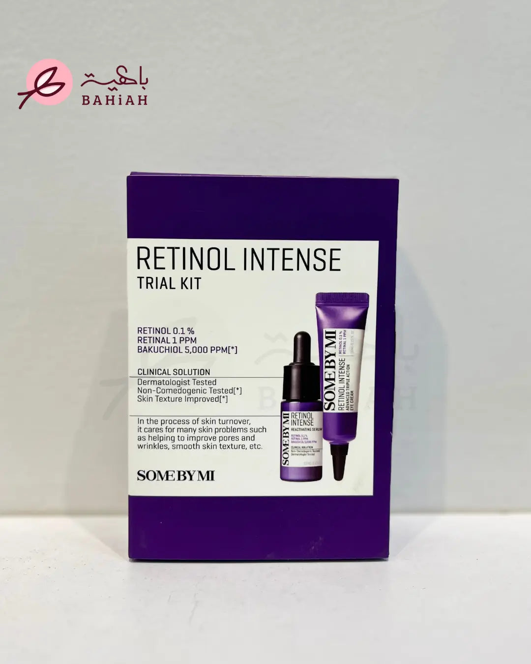 Retinol Kit