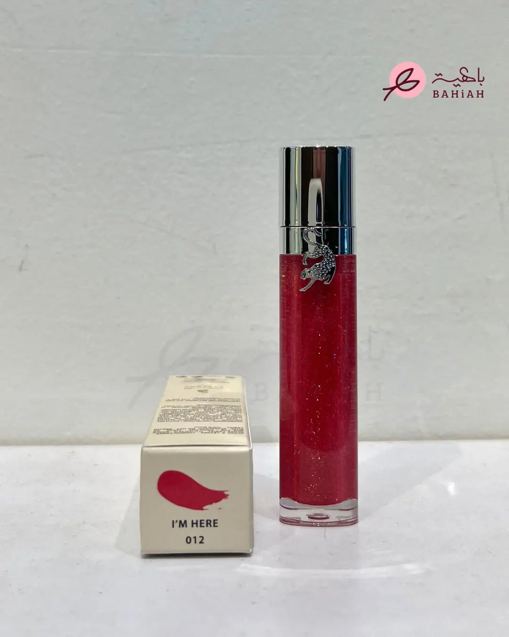Lip Gloss - I'm Here 12