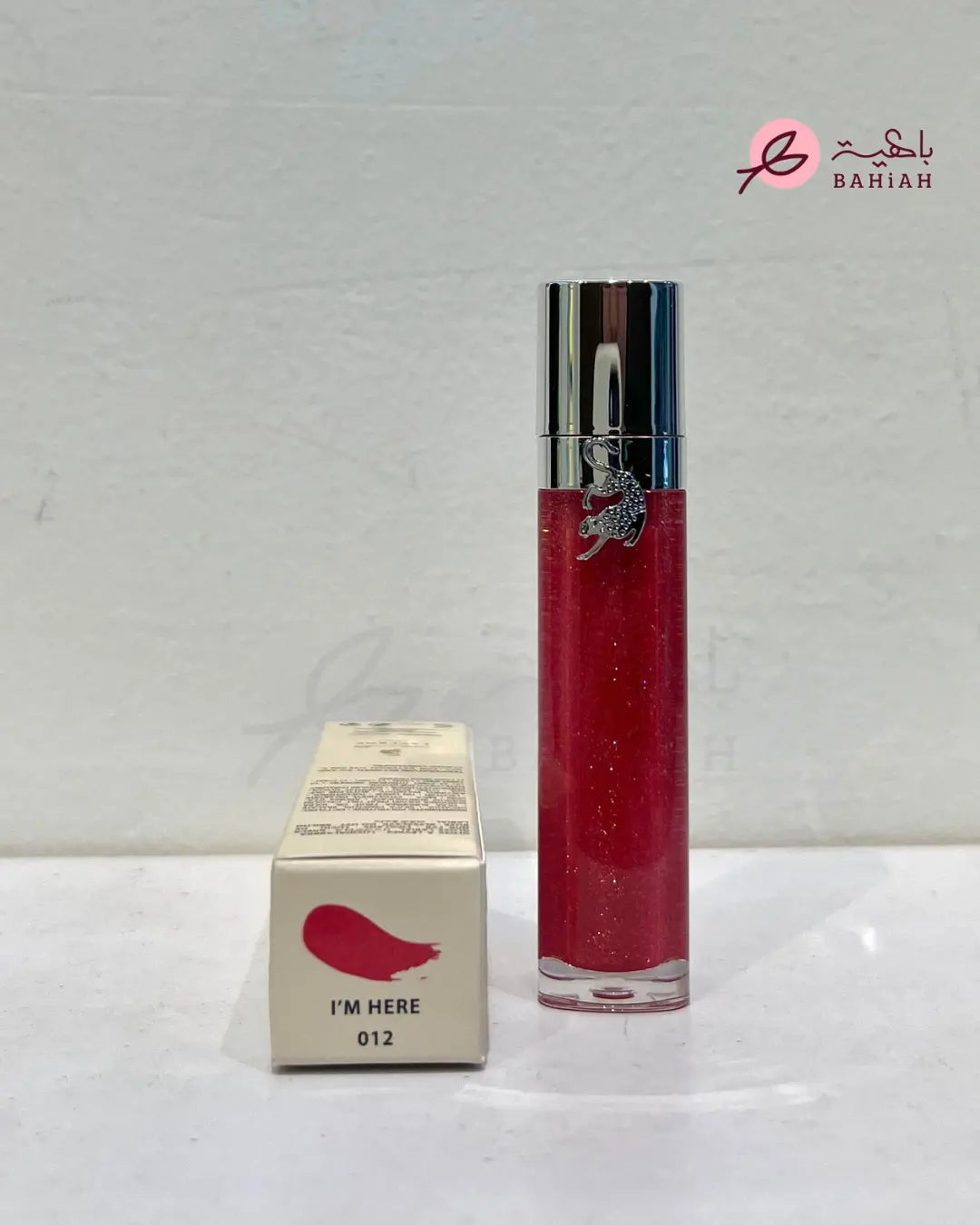 Lip Gloss - I'm Here 12