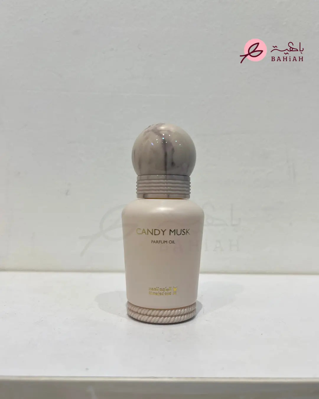 زيت عطر كاندي مسك