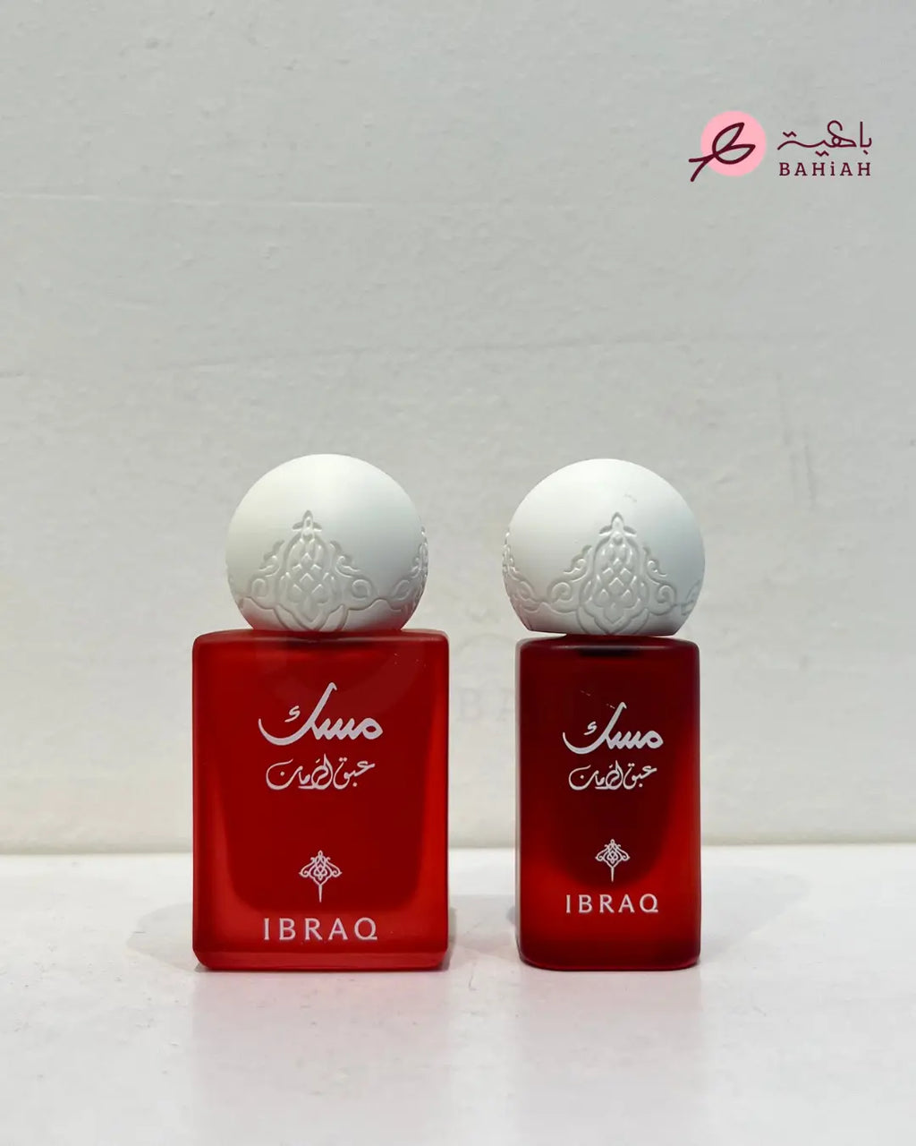 مسك الرمان (عطر 10 مل + دهن) - Pomegranate Musk (Perfume + Oil)
