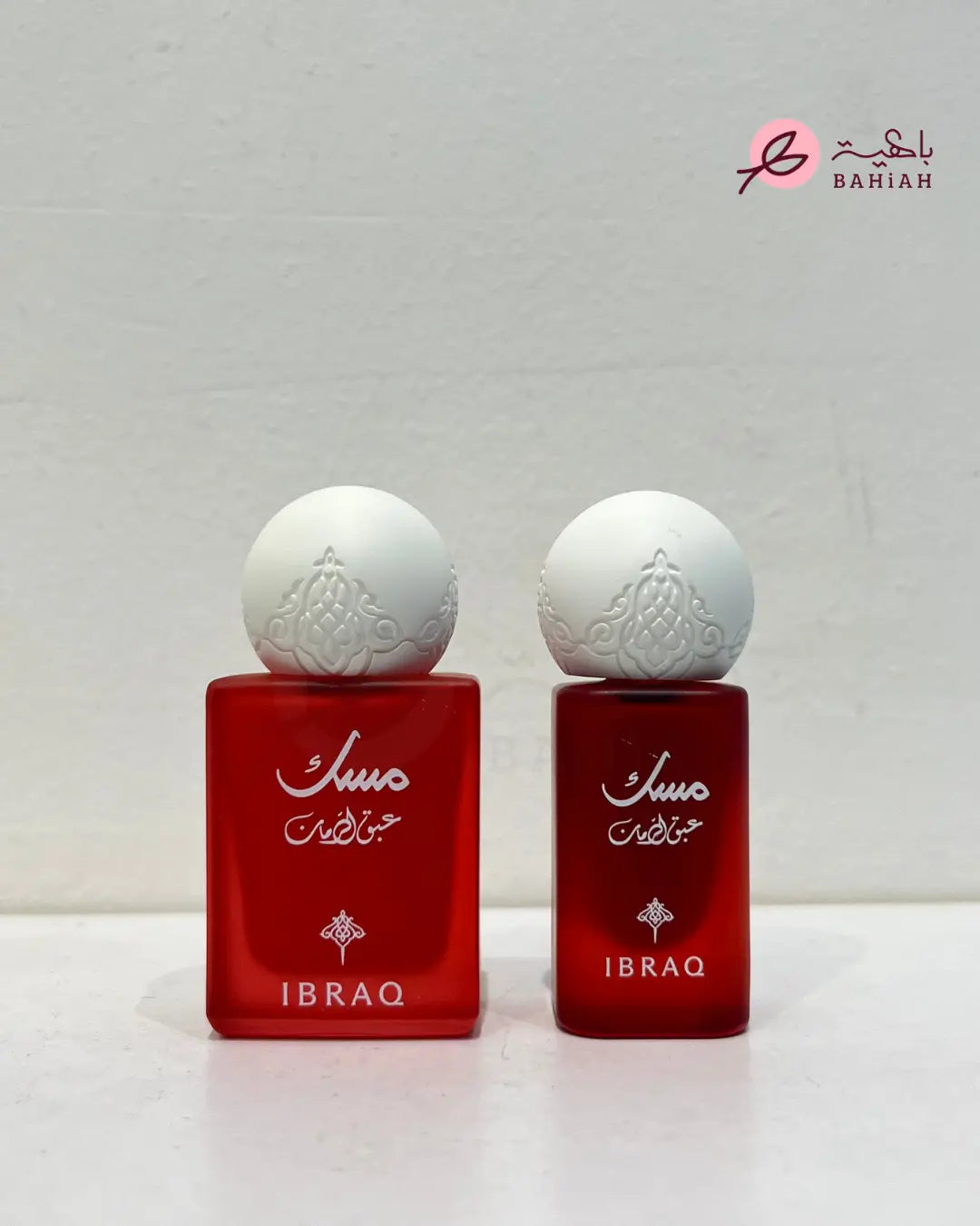مسك الرمان (عطر 10 مل + دهن) - Pomegranate Musk (Perfume + Oil)