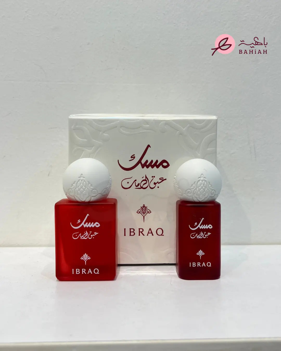 مسك الرمان (عطر 10 مل + دهن) - Pomegranate Musk (Perfume + Oil)