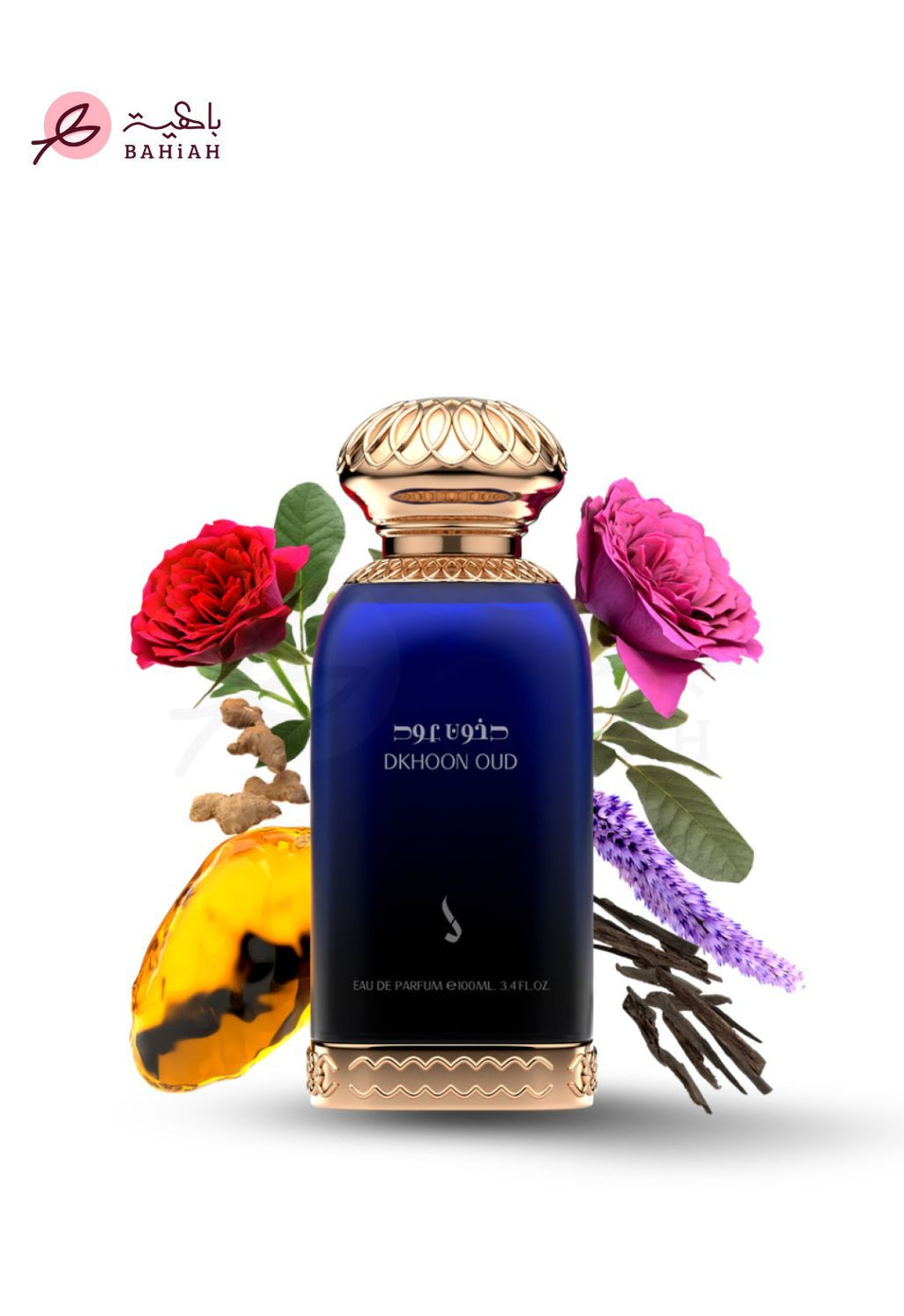 دخون عود - Dkhoon Oud