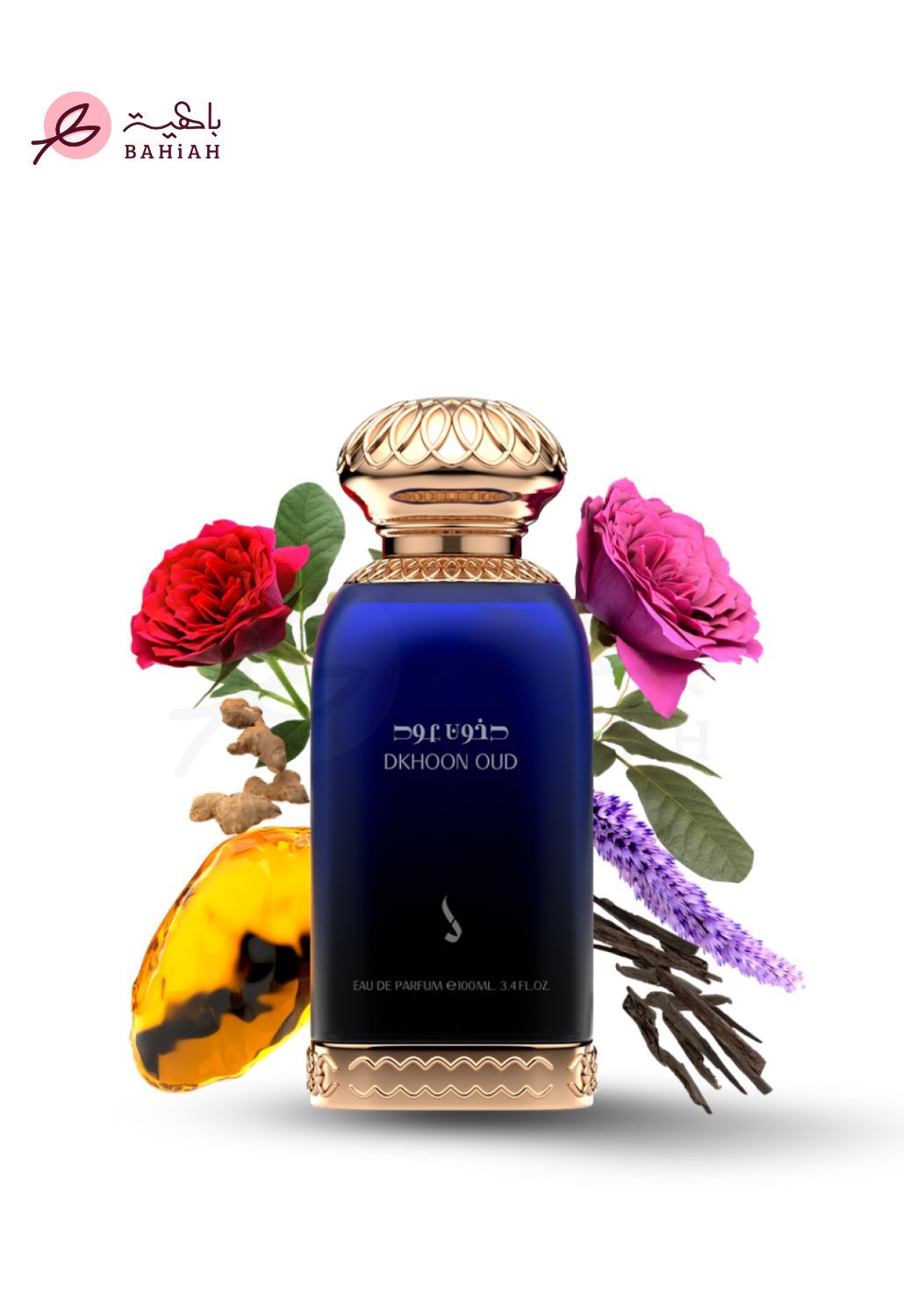 دخون عود - Dkhoon Oud
