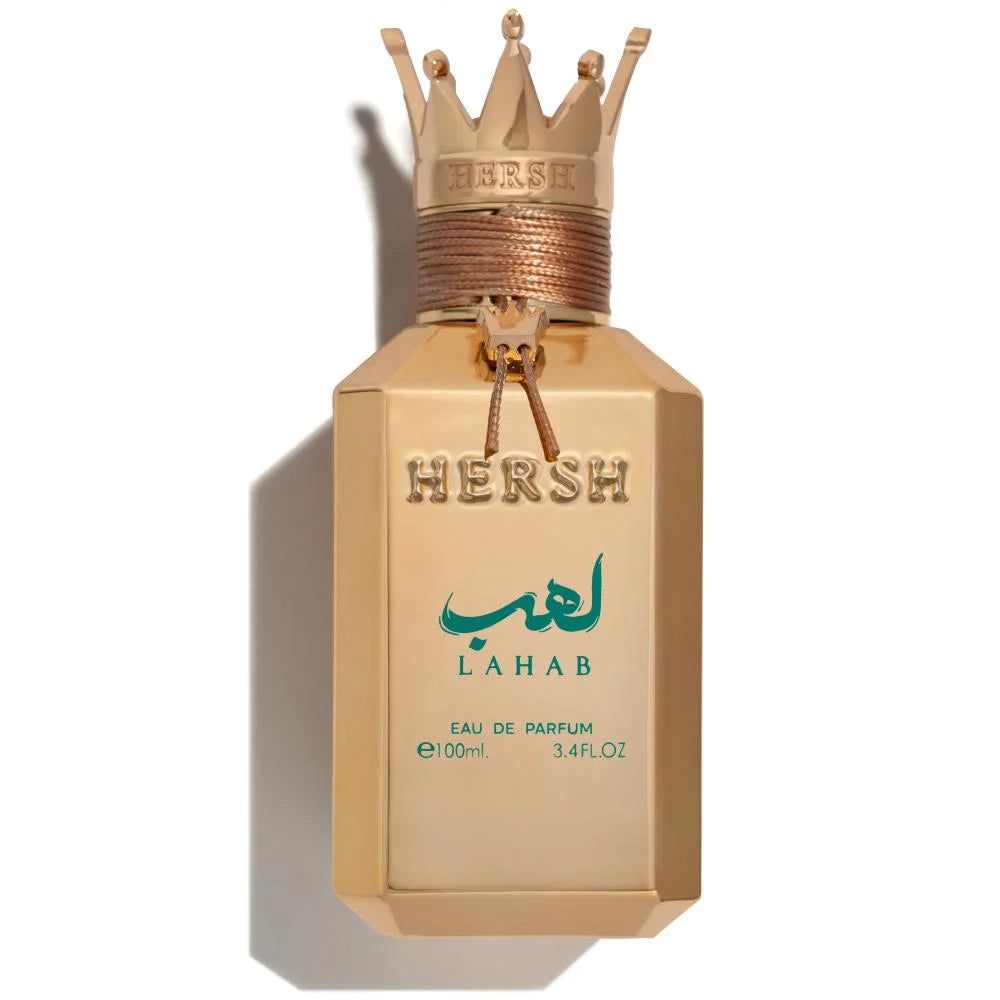 هيرش لهب