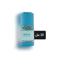 سي - sea 15ml