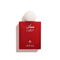مسك عبق الرمان - Pomegranate Musk