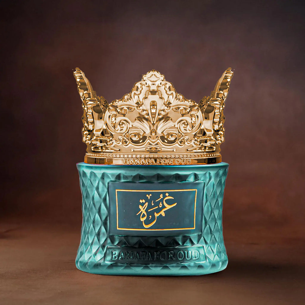 بخور عود معطر الغمره
