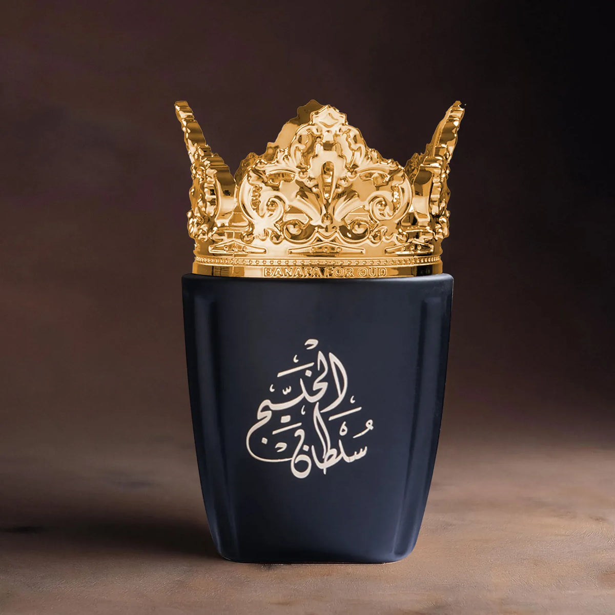بخور عود معطر سلطان الخليج