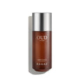 عود بخور - oud bakhur