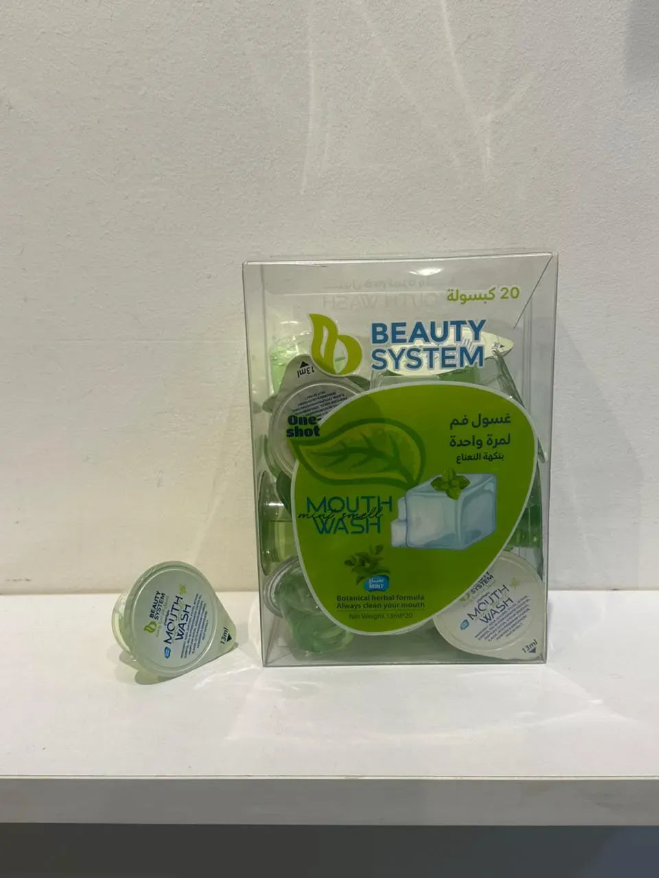 Beauty system mouth wash - غسول للفم