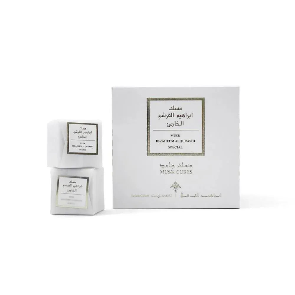 مكعب مسك ابيض - White Musk Cube 20 جم