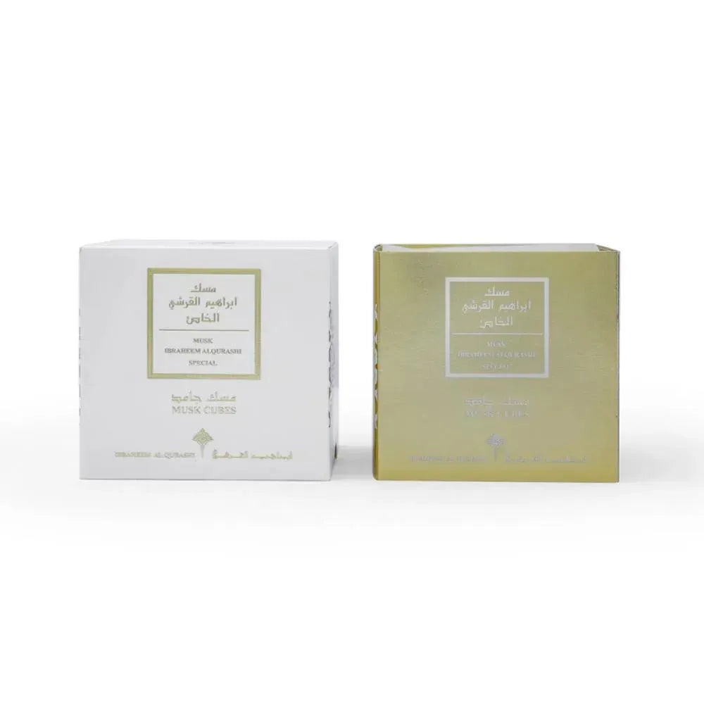 مكعب مسك ابيض - White Musk Cube 20 جم