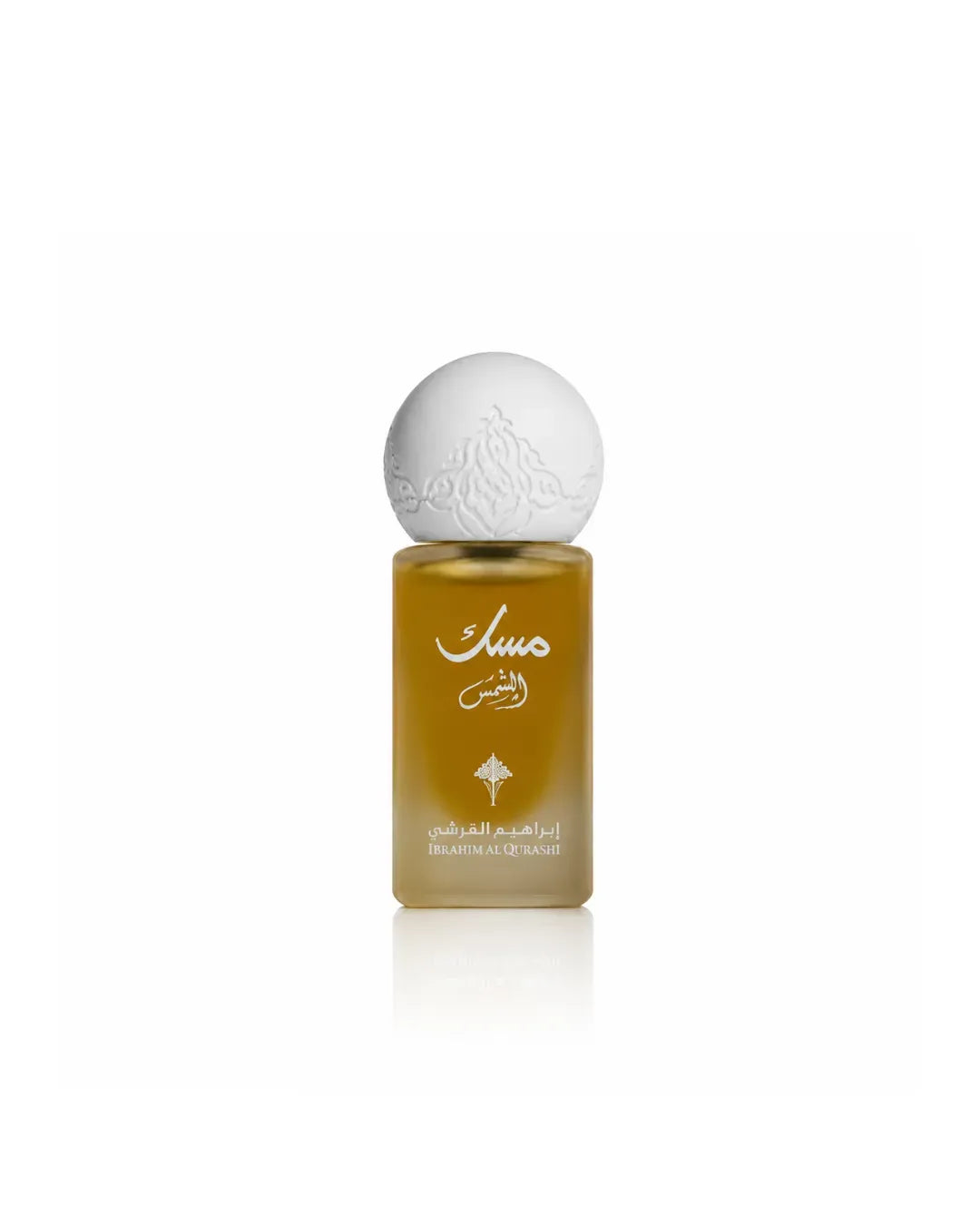 زيت مسك الشمس - Misk Al-Shams Oil